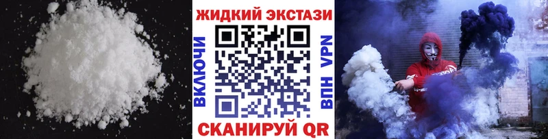 БУТИРАТ 99%  Починок 