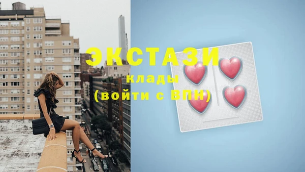 индика Лиски