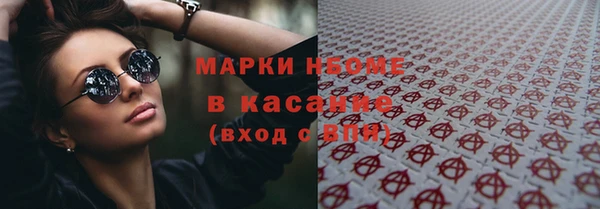 МДМА Липки