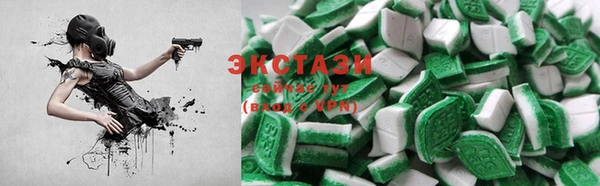 индика Лиски