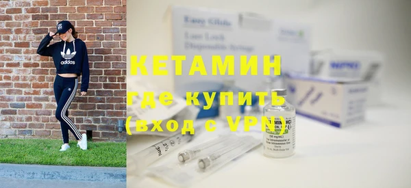 jwh Усмань