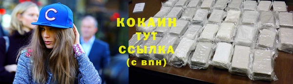 mix Магадан