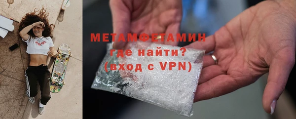 не бодяженный Лихославль