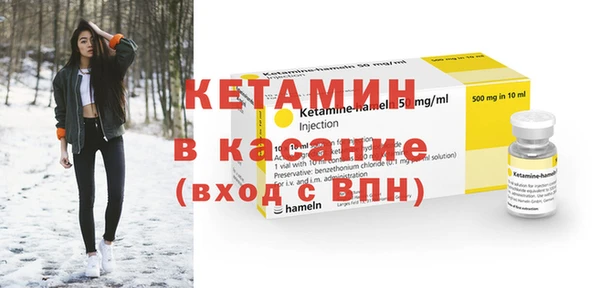 mix Магадан