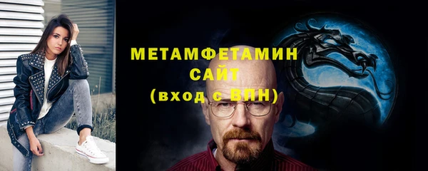 индика Лиски