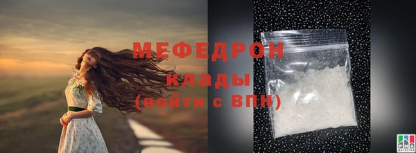 mix Майский