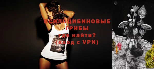 МДМА Липки