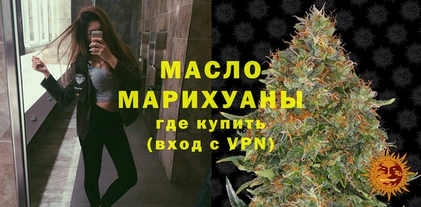 индика Лиски