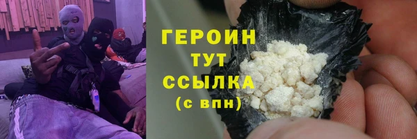 индика Лиски