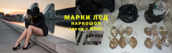 не бодяженный Лихославль