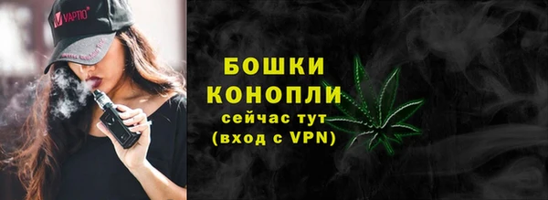 не бодяженный Лихославль