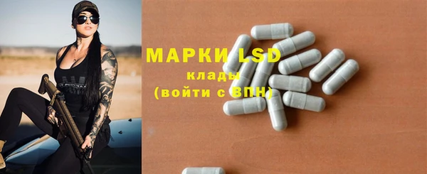 mix Магадан