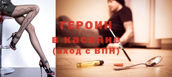 не бодяженный Лихославль