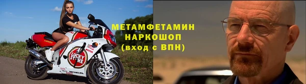 mix Магадан
