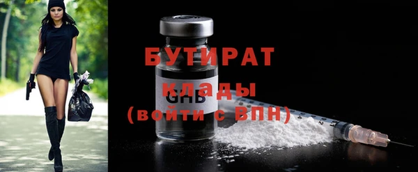 mix Магадан