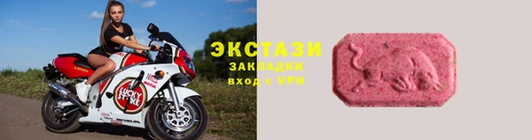 индика Лиски