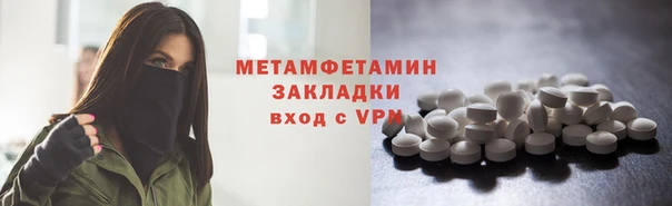 кокаин премиум Сясьстрой