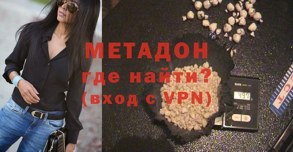 не бодяженный Лихославль