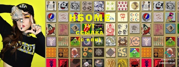 МДМА Липки