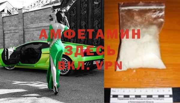МДМА Липки