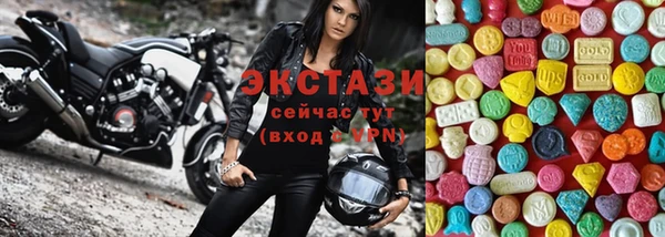 не бодяженный Кукмор