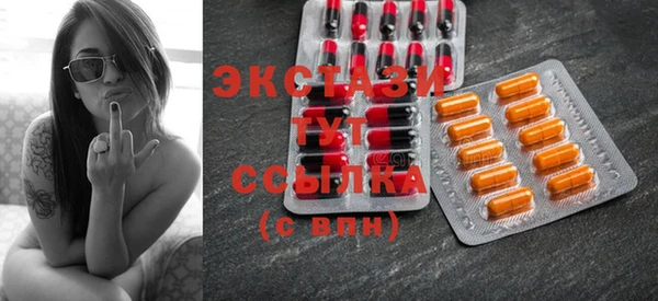 не бодяженный Лихославль