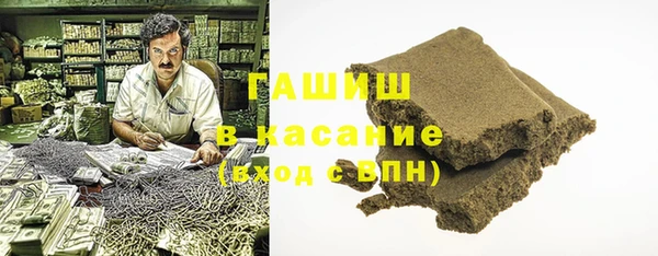 МДМА Липки
