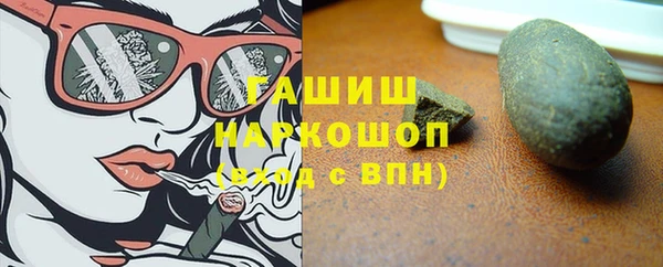 не бодяженный Лихославль