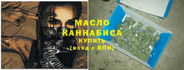 МДМА Липки