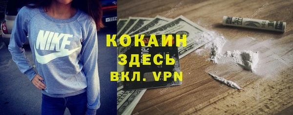 МДМА Липки