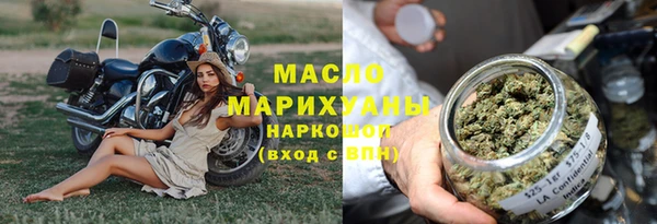 индика Лиски