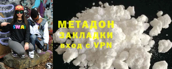 МДМА Липки