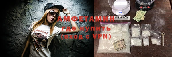 не бодяженный Лихославль