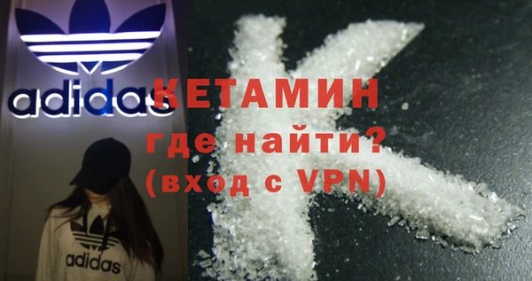 индика Лиски