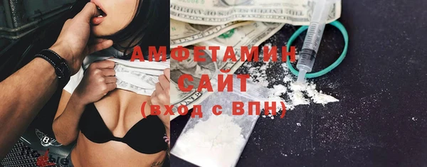 mix Майский