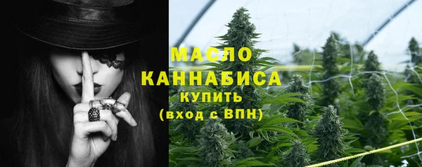 не бодяженный Лихославль