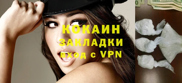 МДМА Липки
