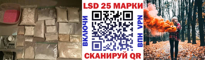 darknet формула  Починок  Лсд 25 экстази кислота  где продают наркотики 